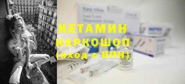 крисы Зеленодольск