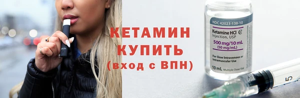 герыч Зеленокумск