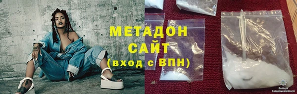 крисы Зеленодольск