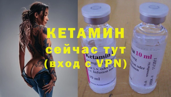 крисы Зеленодольск